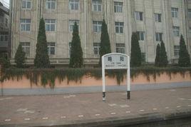 略陽火車站 略陽火車站