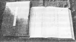 《康熙朝漢文硃批奏摺彙編》 《康熙朝漢文硃批奏摺彙編》