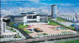 武漢國際展覽中心