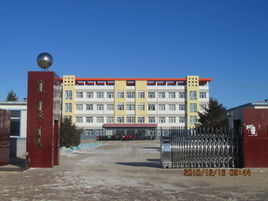 赤峰市花加拉嘎學校 赤峰市花加拉嘎學校