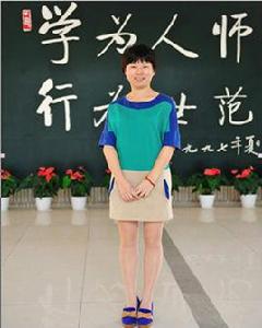 徐琳[北京師範大學珠海分校特許經營學院講師]