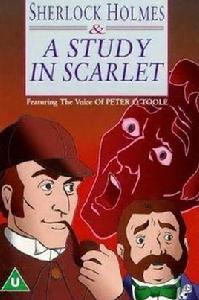 福爾摩斯與血字的研究 福爾摩斯與血字的研究