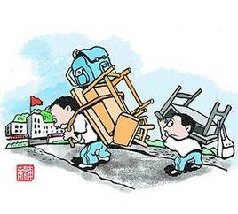 廣東湛江學生自購桌椅事件