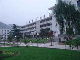 山陽縣漫川中學 山陽縣漫川中學