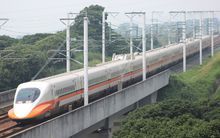 台灣高鐵700T型列車