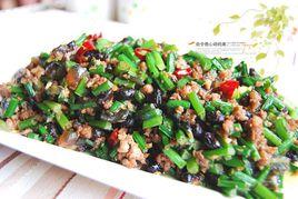 韭菜炒皮蛋 韭菜炒皮蛋