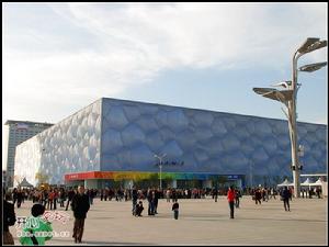 北京奧運會場館——“水立方”