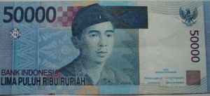 印度尼西亞貨幣