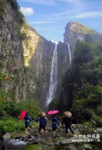 六十丈洞 六十丈洞