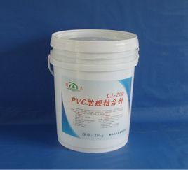 PVC地板粘合劑