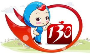 138美容網 138美容網