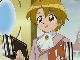 布萊德[雙子星公主中的男主角之一]