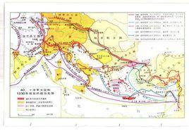 歐洲中世紀科學技術 歐洲中世紀科學技術
