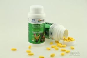 維生素片 維生素片