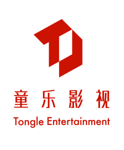 天津童樂影視文化有限公司 天津童樂影視文化有限公司