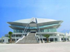 達州市體育中心 達州市體育中心