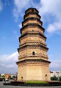 彬縣開元寺塔 彬縣開元寺塔