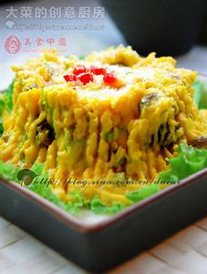 南瓜葡萄乾沙拉