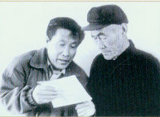 陸占山與王國藩在一起