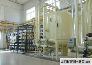 中國科學院上海有機化學研究所