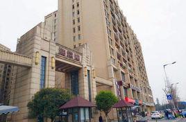 雙流海棠灣 雙流海棠灣