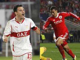 羅德里格馬基斯 羅德里格馬基斯