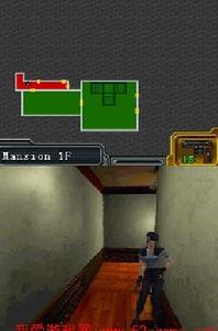 生化危機死寂 生化危機死寂