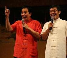 趙衛國[國家一級演員]