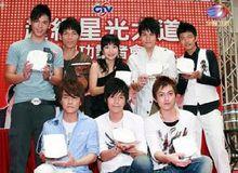 《超級星光大道》