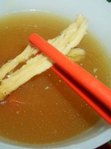 紅棗黃芪湯 紅棗黃芪湯