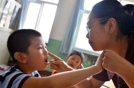 特殊教育教師 特殊教育教師