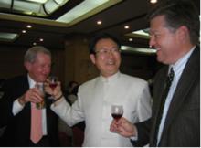 劉建吉先生和美國私人銀行總裁