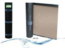 北京遠大洪雨防水材料有限責任公司