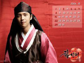 解語花[崔慧珍演唱韓劇黃真伊片尾曲]