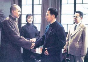 《西安事變》中的孫飛虎