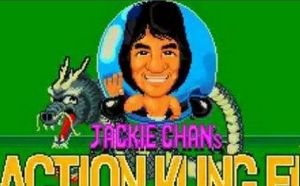 成龍之龍 成龍之龍