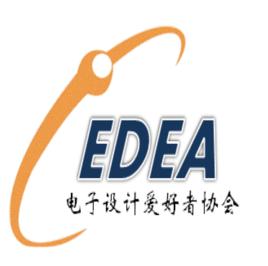 電子設計愛好者協會 電子設計愛好者協會
