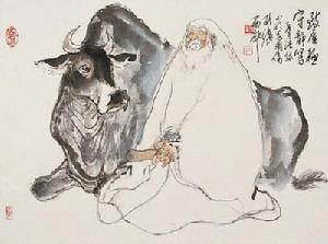 老子韓非列傳 老子韓非列傳