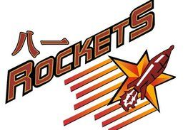 八一男籃 八一男籃