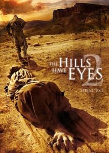 隔山有眼2 隔山有眼2