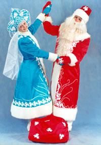 嚴寒老人和雪姑娘