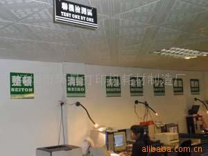 深圳市環星印表機耗材製造廠 深圳市環星印表機耗材製造廠