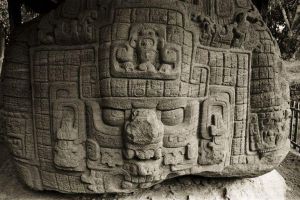 基里瓜考古公園 基里瓜考古公園