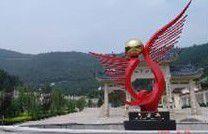 東山華僑公墓 東山華僑公墓