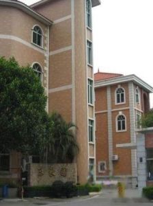 東豪園四街 東豪園四街