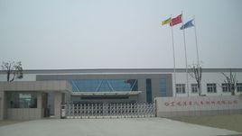 東風佳華汽車部件有限公司 東風佳華汽車部件有限公司