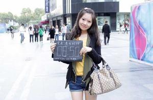 戴璐[中國大陸演員]