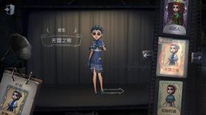 艾米麗&middot;黛兒