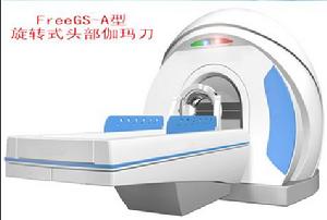 第五代頭部伽瑪刀