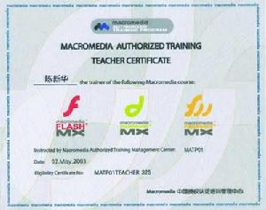 Macromedia Breeze